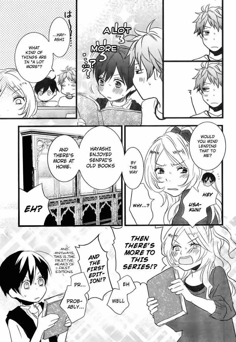 Bokura wa Minna Kawaisou Chapter 29 24